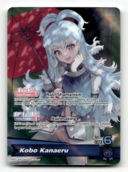 hololive OFFICIAL CARD GAME Kobo Kanaeru (OSR) - Blooming Radiance - Image 1