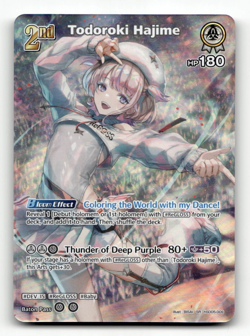 hololive OFFICIAL CARD GAME Todoroki Hajime (SR) hSD05-009 - Elite Spark - Image 1