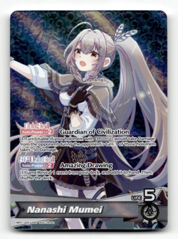 hololive OFFICIAL CARD GAME Nanashi Mumei (OSR) - Blooming Radiance - Image 1