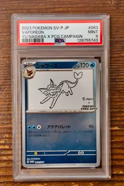 PSA 9 Vaporeon Yu Nagaba x PCG Campaign 062/SV-P Promo Pokemon Card 2023 MINT - Image 1
