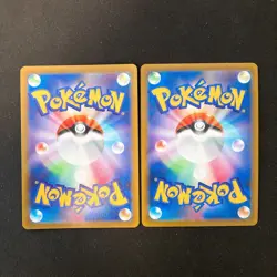 Braixen 069/068 Set 10 CHR Rare Bulk Pokemon Card Japanese Near Mint #11701 - Image 3
