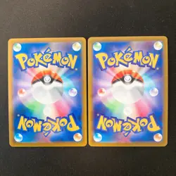 Braixen 069/068 Set 10 CHR Rare Bulk Pokemon Card Japanese Near Mint #11701 - Image 5