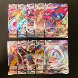 Dragapult VMAX 089/190 Set 10 RRR Bulk Pokemon Card Japanese NM #11703 - Image 1