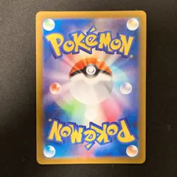 Deoxys AR 185/172 VSTAR UniverseS12a Pokemon Card Japanese Near Mint #11727 - Image 2