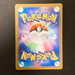 Meloetta (AR) 022/021 MBD Starter Set Mega Diancie ex Pokemon Card Japan #11728 - Image 2