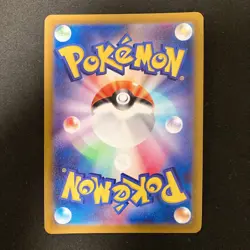 Radiant Eevee K Mint 055/071 Pokemon GO S10b Pokemon Card Japanese NM #11731 - Image 2