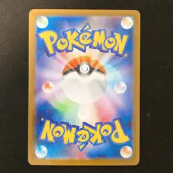 Mega Gardevoir ex SR 078/063 Mega Symphonia M1S Pokemon Card Japanese NM #11748 - Image 2
