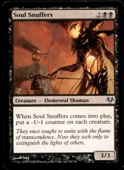 Prowess of the Fair LP Light Play Lorwyn MTG [9797] - Image 1