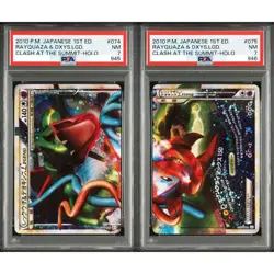 PSA 7 Rayquaza & Deoxys Legend 074 075/080 Seq Set Pokemon Card Japanese 2010 - Image 1