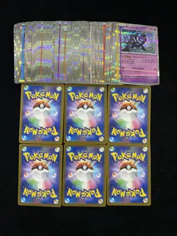 2025 Pokemon TCG JPN Mega Dream m2a #014/193 Rayquaza Crustle Lot*100 -YX89 - Image 2