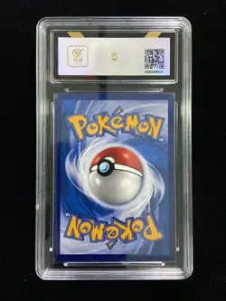 2022 Pokemon TCG S-CHN Sun & Moon Mewtwo GX CSM1aC A 171/151 SR BCTC 9.5 -LU57 - Image 2