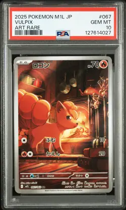 2025 POKEMON JAPANESE M1L-MEGA BRAVE ART RARE #067 VULPIX PSA 10 - Image 1