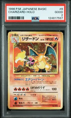 1996 POKEMON BASE SET JAPANESE #6 CHARIZARD-HOLO PSA 2 - Image 1