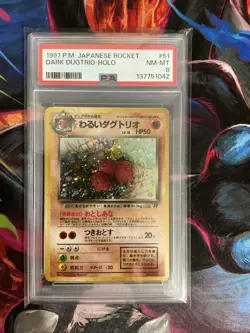 1997 POKEMON Card JAPANESE ROCKET DARK DUGTRIO HOLO SWIRL #51 PSA 8 - Image 1