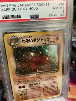 1997 POKEMON Card JAPANESE ROCKET DARK DUGTRIO HOLO SWIRL #51 PSA 8 - Image 3