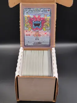 SALE: Pokemon - 200 Card Lot, 15 Rare Holos, 1 SR In Toploader, Japanese - Image 1
