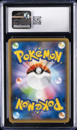 2021 POKEMON JAPANESE YU NAGABA X POKEMON PROMO #208 PIKACHU CGC 10 GEM MINT - Image 2