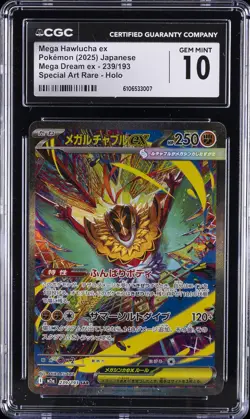 2025 POKEMON JAPANESE MEGA DREAM EX #239 MEGA HAWLUCHA EX CGC 10 GEM MINT - Image 1