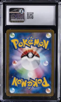 2025 POKEMON JAPANESE MEGA DREAM EX #239 MEGA HAWLUCHA EX CGC 10 GEM MINT - Image 2