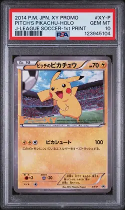 2014 POKEMON JPN XY PROMO J-LEAGUE SOCCER-1ST PRINT PITCH'S PIKACHU-HOLO PSA 10 - Image 1