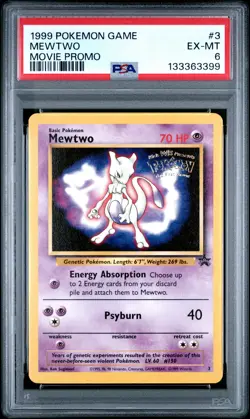 1999 POKEMON GAME MOVIE PROMO #3 MEWTWO PSA 6 - Image 1