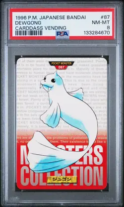 1996 POKEMON JPN BANDAI CARDDASS VENDING #87 DEWGONG PSA 8 - Image 1