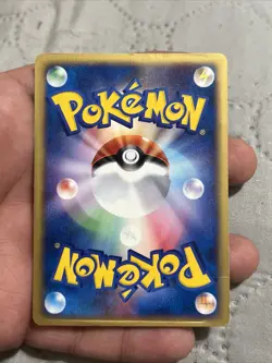 *RARE* Vintage Japanese Pokemon Center Osaka Black Star Promo 020/P *US Seller* - Image 2