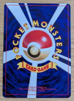 【NM】Smoochum Pokemon Card Japanese No.238 Old Back Corocoro Promo From Japan - Image 2