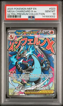 2025 POKEMON MEP EN-ME BLACK STAR PROMO #023 MEGA CHARIZARD X EX PSA 10 - Image 1