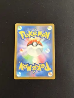 Pokemon TCG Marnie’s Grimmsnarl EX Japanese Mega Dream HOLO SAR IR FULL ART NM - Image 2