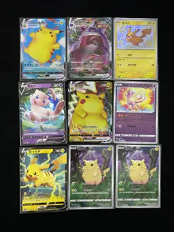 2024 Pokemon TCG S-Chinese Pikachu Gengar Vmax Mew V RRR Holo Lot*9 -DA48 - Image 1