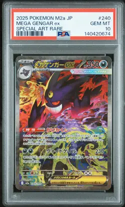 2025 POKEMON JPN M2A-MEGA DREAM EX SPECIAL ART RARE #240 MEGA GENGAR EX PSA 10 - Image 1