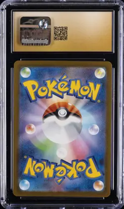 2025 POKEMON JPN MEGA DREAM EX ART RARE HOLO #199 PSYDUCK CGC 10 PRISTINE - Image 2
