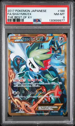 2017 POKEMON JAPANESE THE BEST OF XY #188 FULL ART/SHAYMIN EX PSA 8 - Image 1