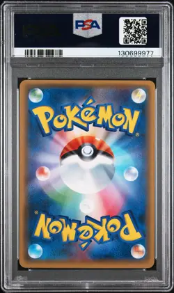 2017 POKEMON JAPANESE THE BEST OF XY #188 FULL ART/SHAYMIN EX PSA 8 - Image 2