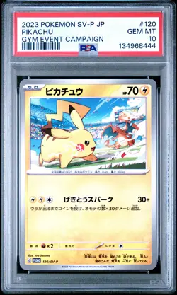2023 POKEMON JPN SV-P PROMO GYM EVENT CAMPAIGN #120 PIKACHU PSA 10 - Image 1