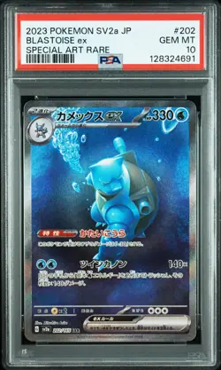 2023 POKEMON JPN SV2A-POKEMON 151 SPECIAL ART RARE #202 BLASTOISE EX PSA 10 - Image 1