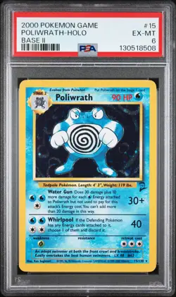 2000 POKEMON BASE SET 2 #15 POLIWRATH-HOLO PSA 6 - Image 1
