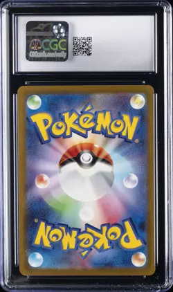 2025 POKEMON JPN MEGA DREAM MEGA ATTACK MEGA RARE MEGA GENGAR EX CGC 10 GEM MINT - Image 2