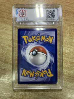 Ptcg Pokemon TCG Alolan Muk GX 081/151 rr S-Chinese CSM1BC GBTC 9 - Image 2