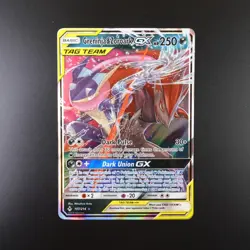 Greninja & Zoroark GX 107/214 Pokemon Unbroken Bonds Full Art Holo Card - Image 1