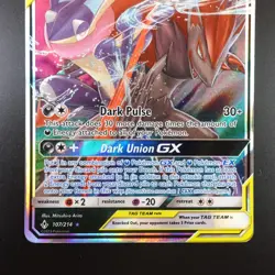 Greninja & Zoroark GX 107/214 Pokemon Unbroken Bonds Full Art Holo Card - Image 3