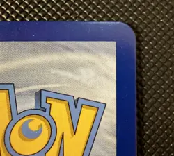 Greninja & Zoroark GX (107/214) Unbroken Bonds Tag Team Holo Rare Pokemon Card! - Image 4