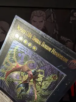 Number C104: Umbral Horror Masquerade JOTL-EN056 1st Edition Ultimate Rare LP - Image 5