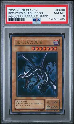 2000 YU-GI-OH! JPN PHANTOM GOD ULTRA PARALLEL RARE RED-EYES BLACK DRAGON PSA 8 - Image 1