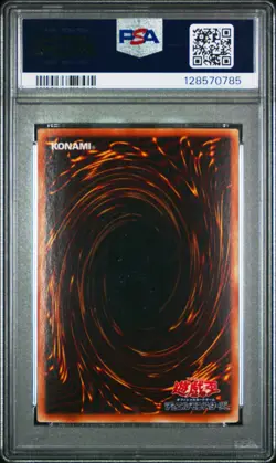 2000 YU-GI-OH! JPN PHANTOM GOD ULTRA PARALLEL RARE RED-EYES BLACK DRAGON PSA 8 - Image 2