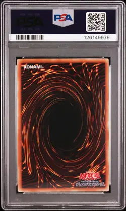 2008 YU-GI-OH! JPN YAP1-ANV PACK #JP009 SHIBA-WARRIOR TARO PSA 10 - Image 2