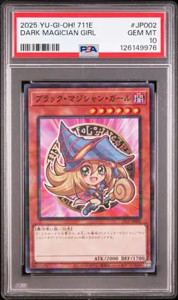2025 YU-GI-OH! JAPANESE 7-ELEVEN COLLABORATION #JP002 DARK MAGICIAN GIRL PSA 10 - Image 1