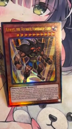 Yugioh Asian English CR05-AE001 Exodius the Ultimate Forbidden Lord Ultimate ra - Image 2