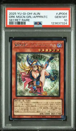 2025 YU-GI-OH! SCR #JP004 DARK MAGICIAN GIRL THE MAGICIAN'S APPRENTICE PSA 10 - Image 1